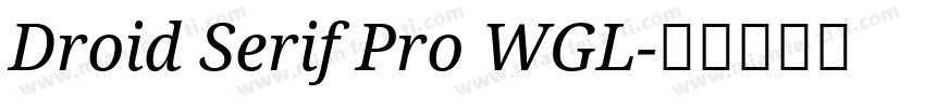 Droid Serif Pro WGL字体转换